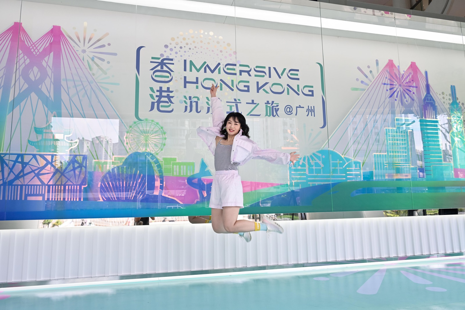 Immersive Hong Kong @ GBA 5