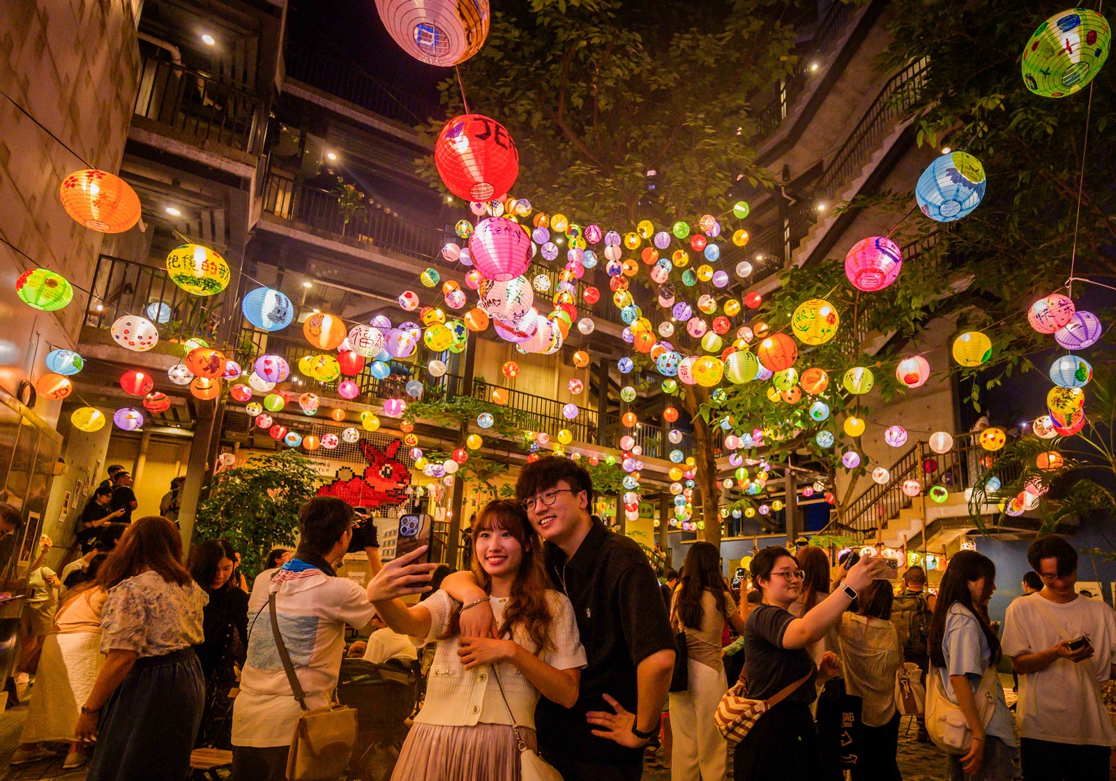 Mid-Autumn Festival (2024)