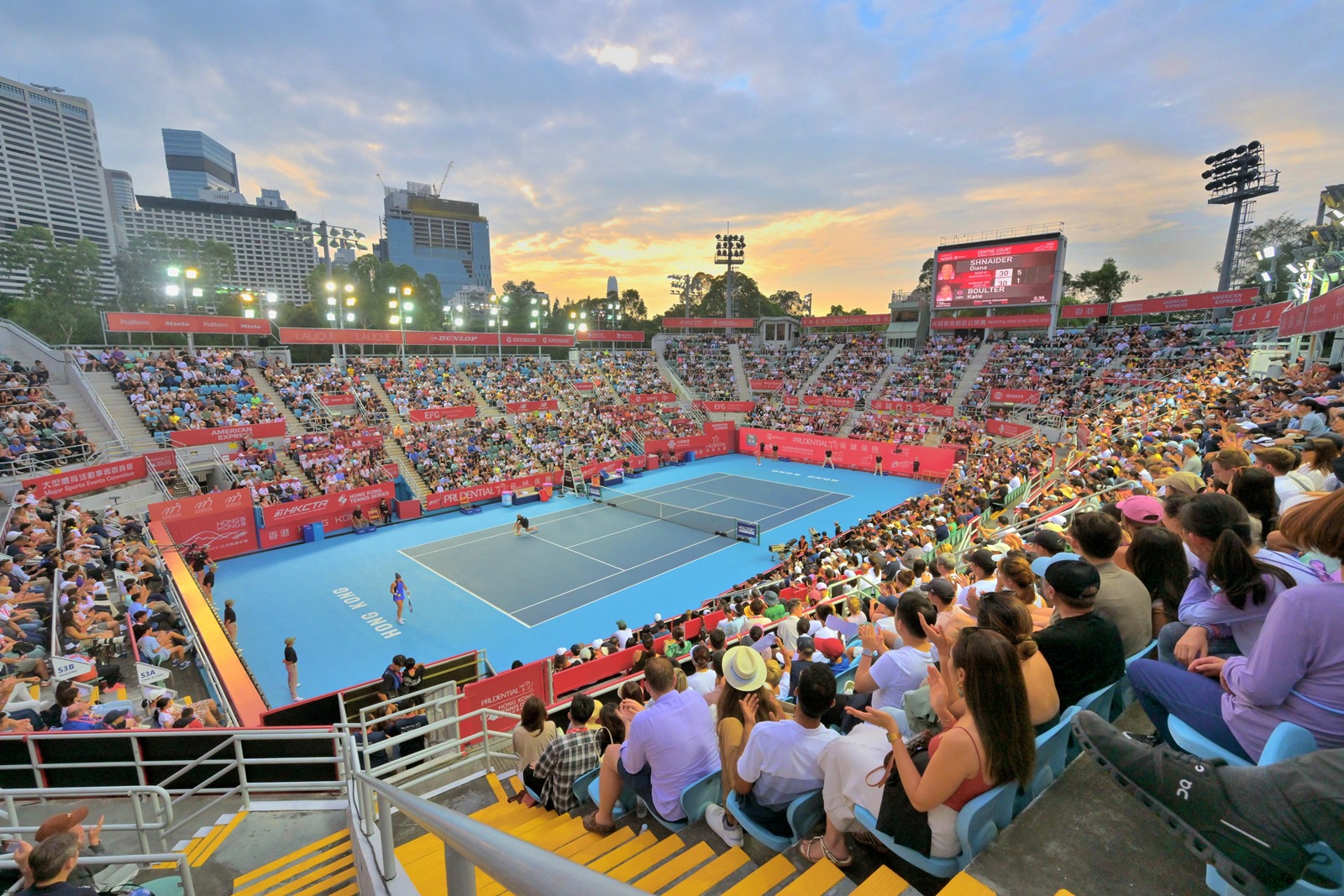 Prudential Hong Kong Tennis Open (2024)